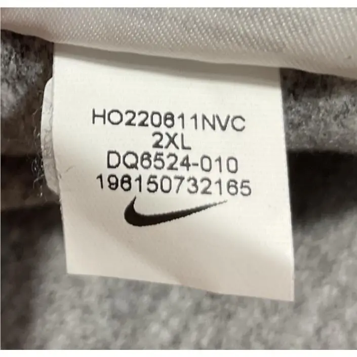 Nike clothing - Gray 18