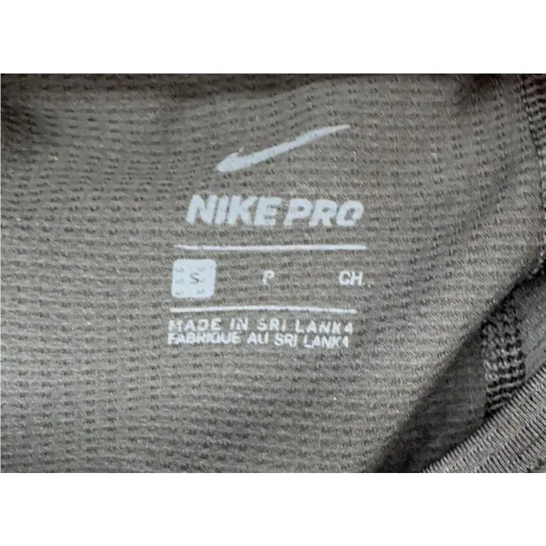 Nike clothing - Black 1