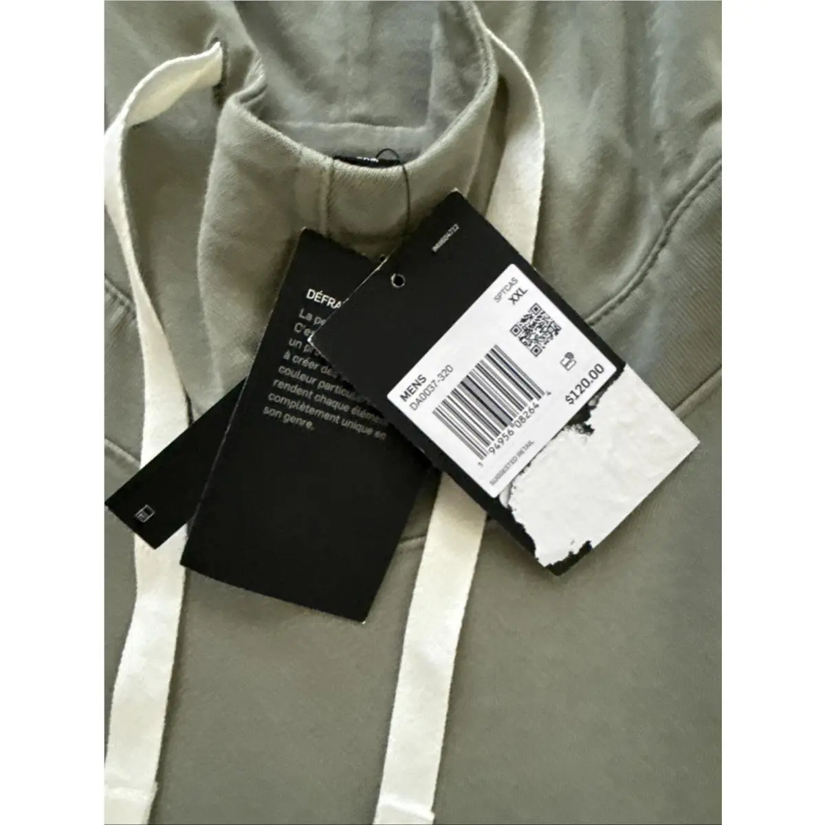 Nike clothing - Green (UPC: 194956082767) 8