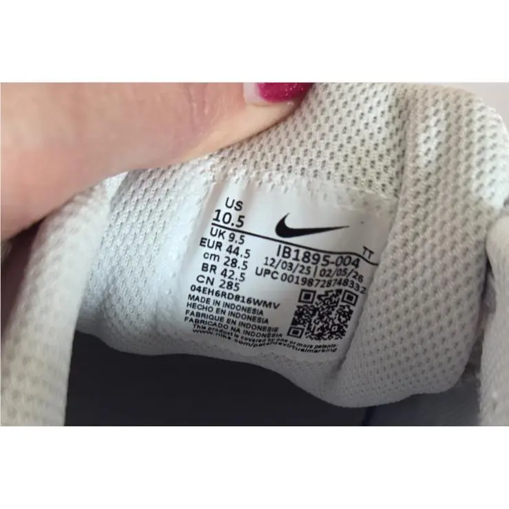 Nike shoes - Nike Downshifter 14 - Downshifter - IB1895 004 - Multicolor 5