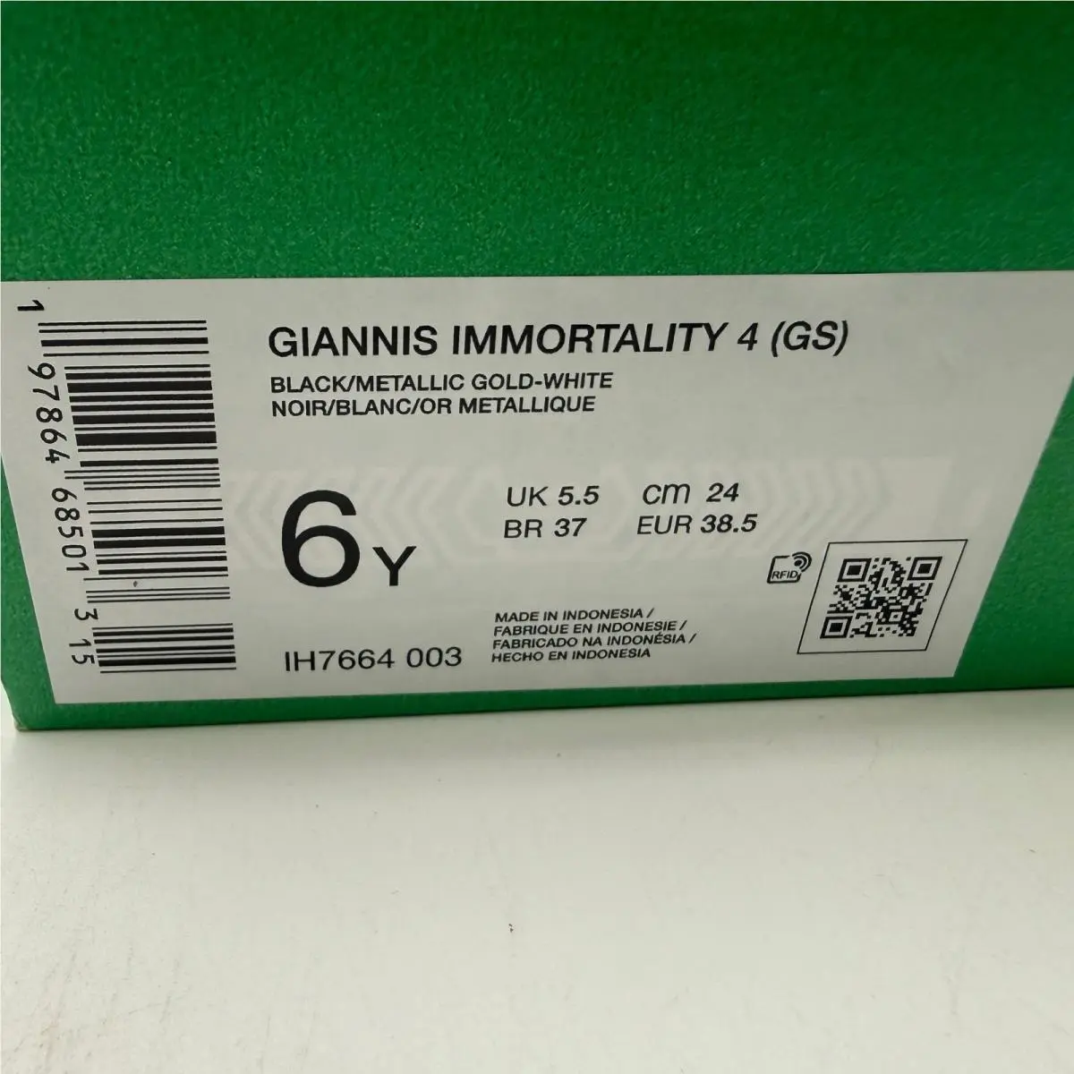 Nike shoes - Giannis Immortality 4 (GS) - Giannis Immortality - White 0