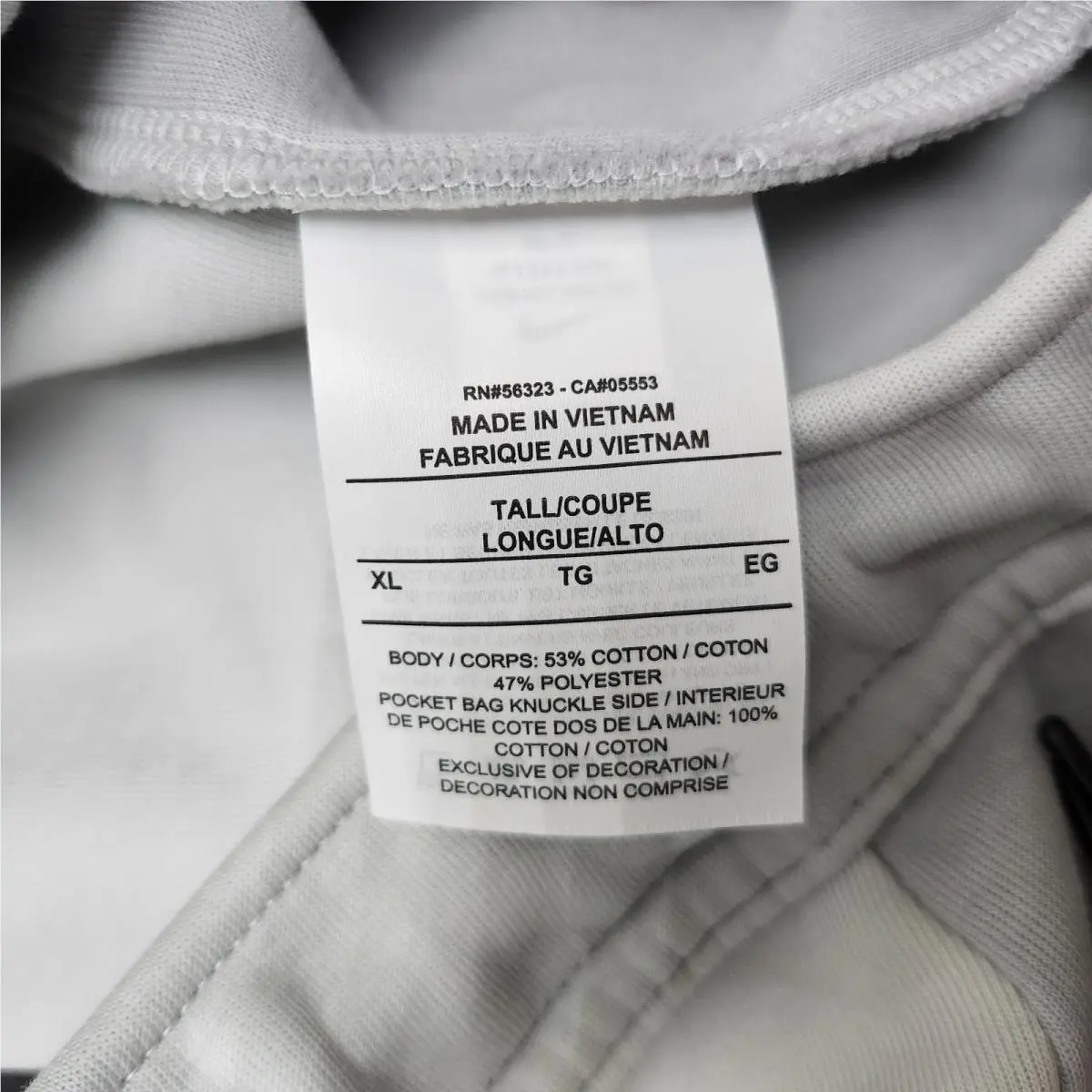 Nike clothing - Gray 4