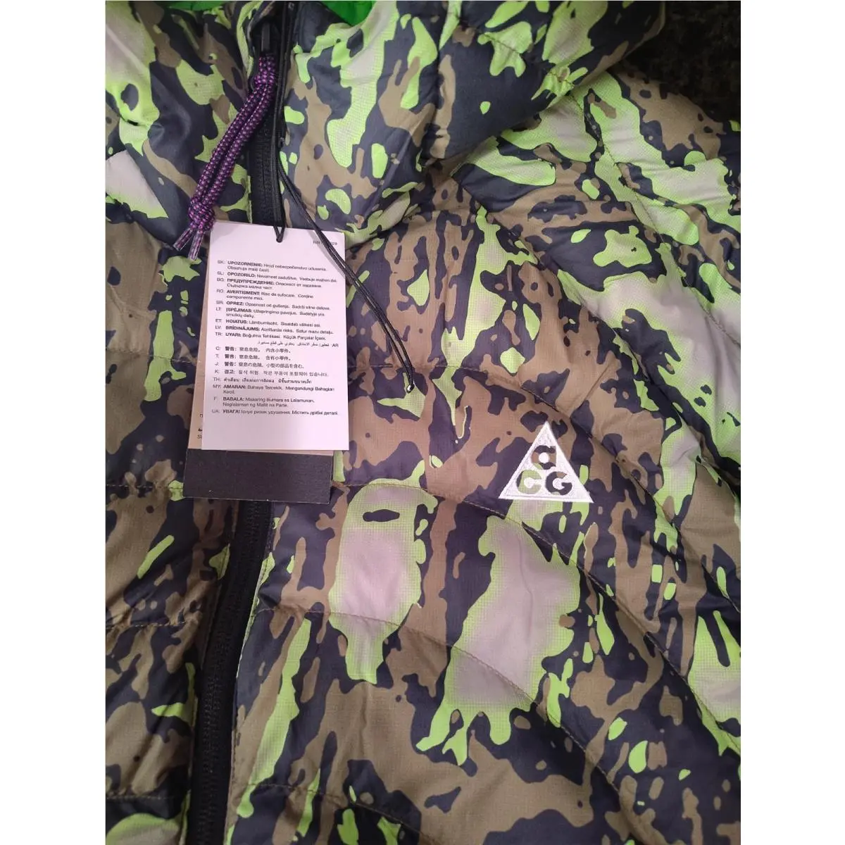 Nike clothing - Multicolor (UPC: 198488161402) 2