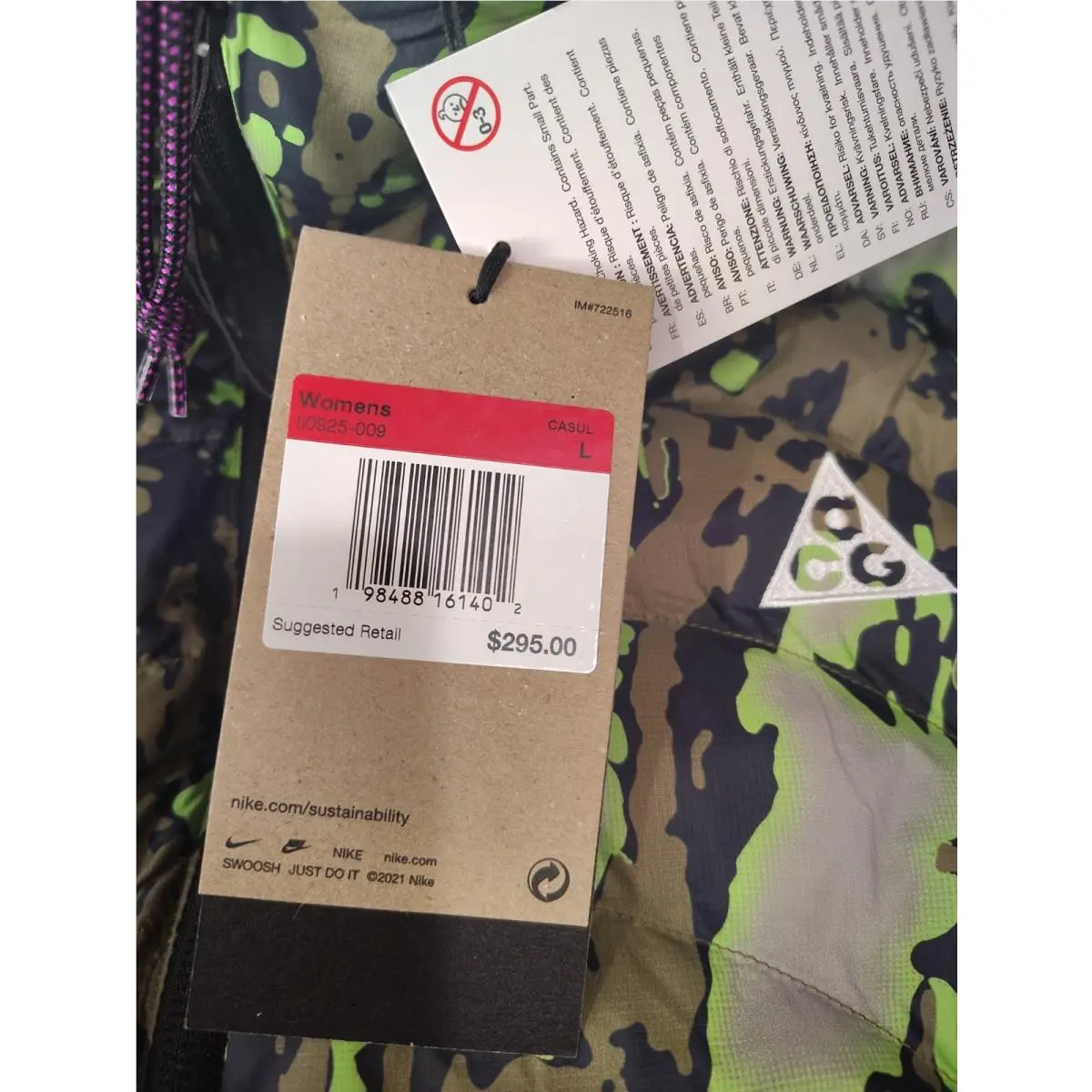 Nike clothing - Multicolor (UPC: 198488161402) 3