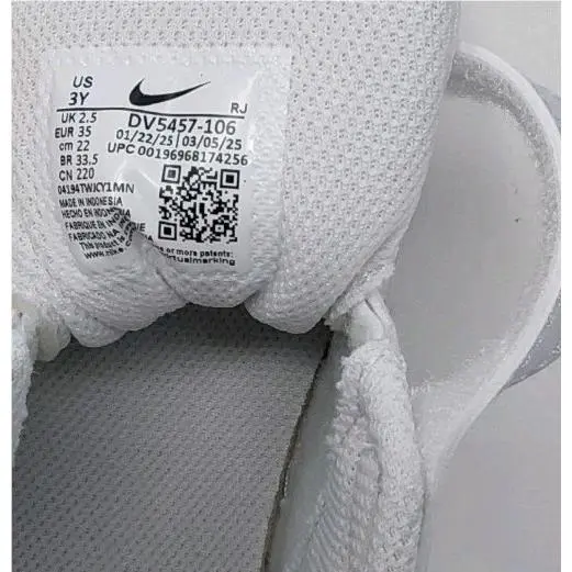 Nike shoes - Nike Court Borough - Court Borough - DV5457-106 - White 8