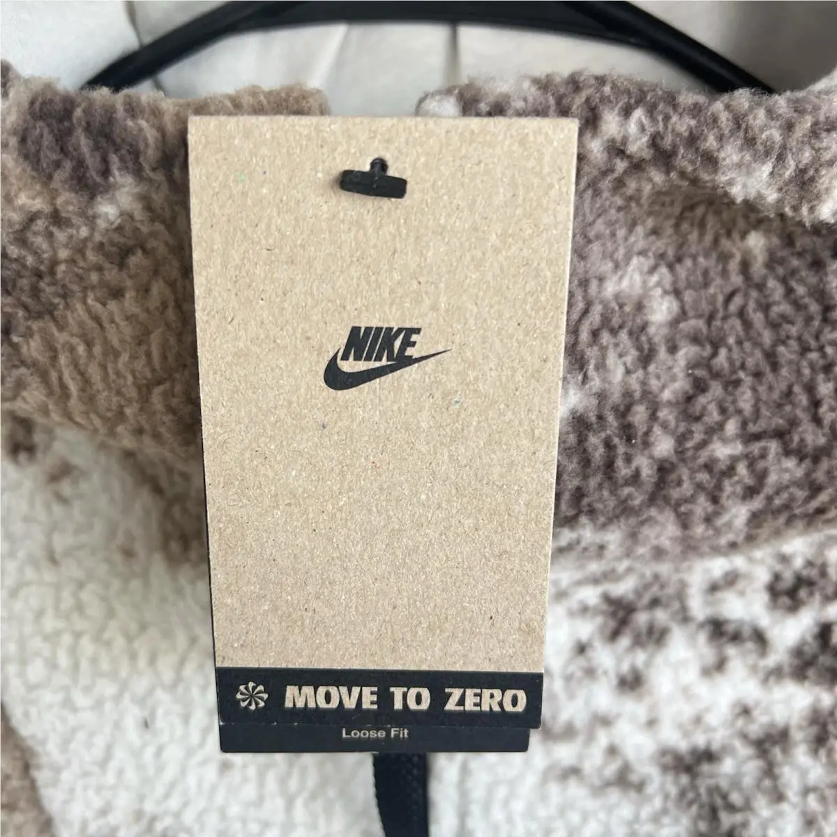 Nike clothing - Brown 7