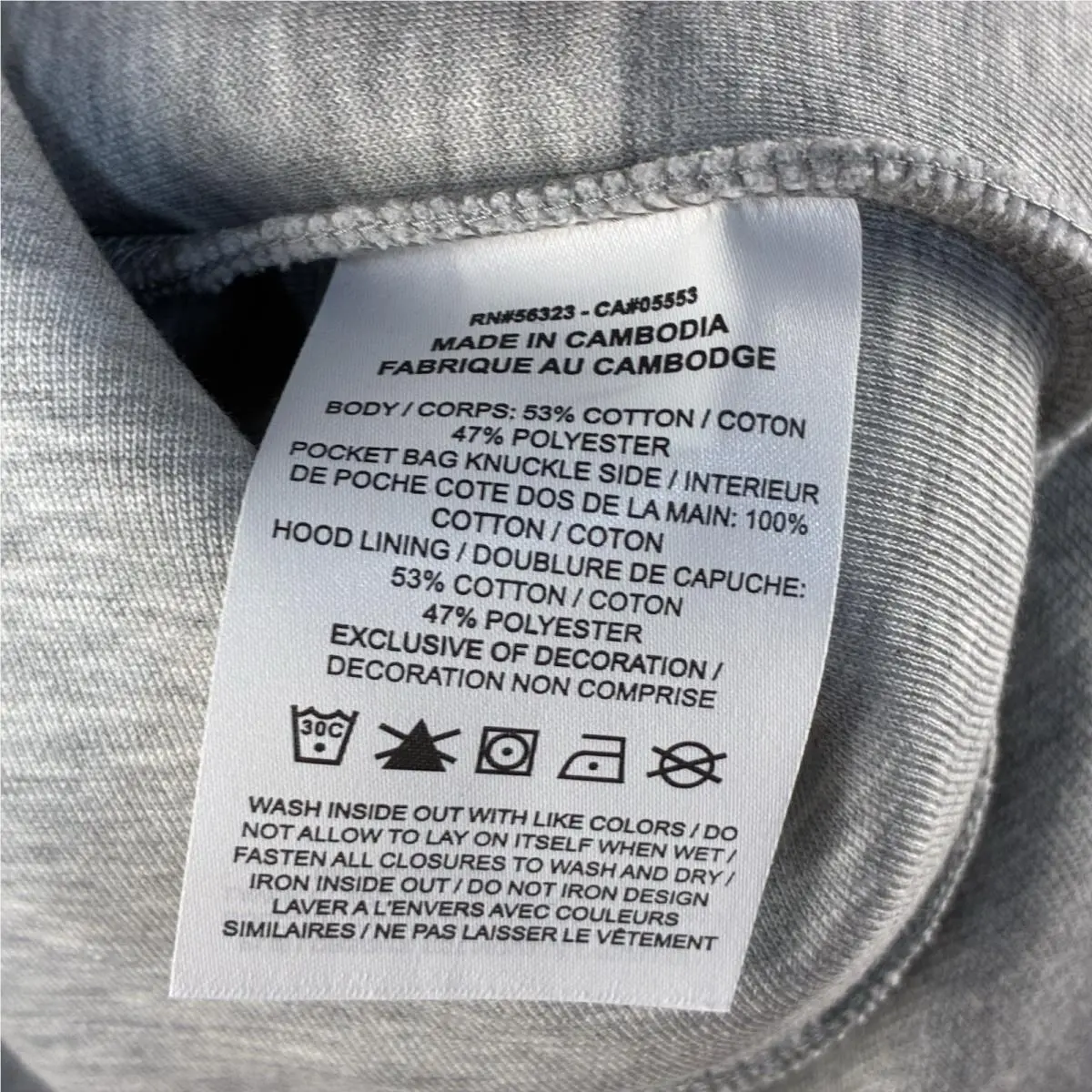 Nike clothing - Gray (UPC: 0196607413265) 6
