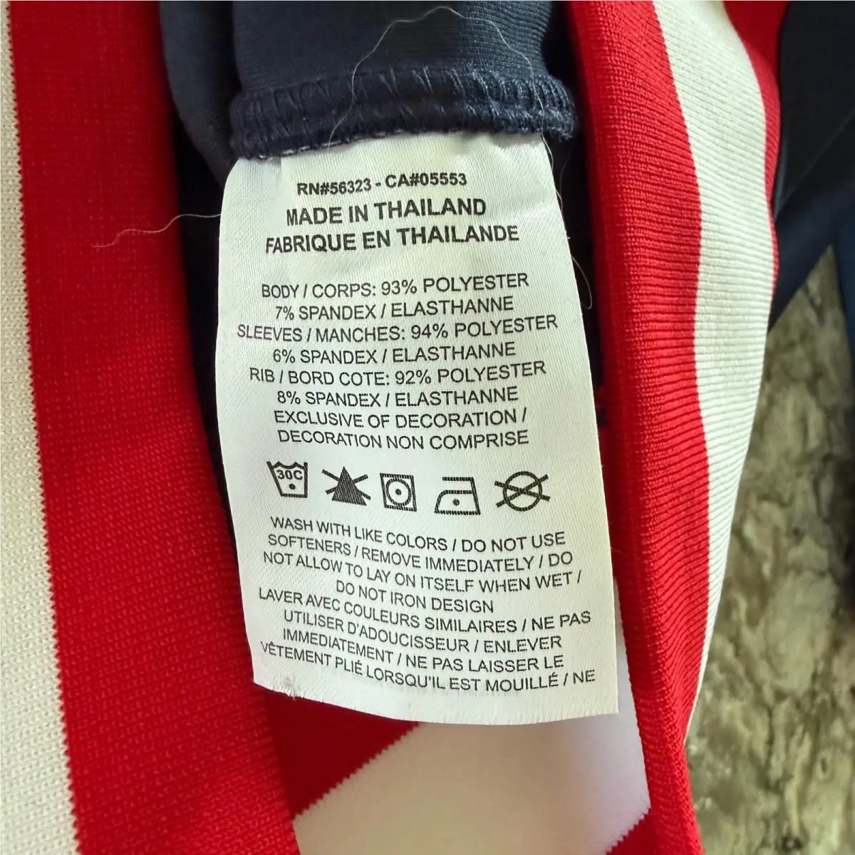 Nike clothing - Blue 10