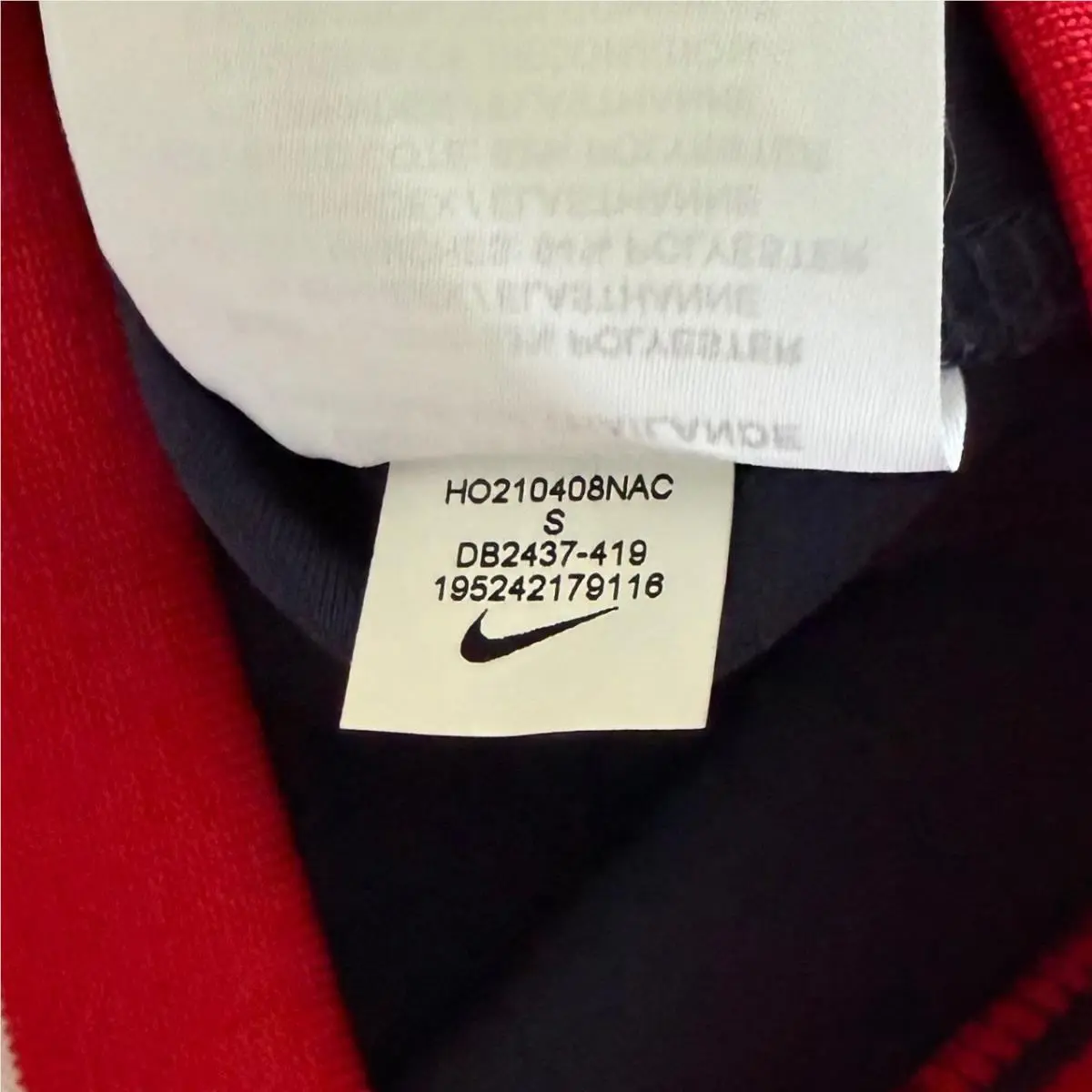 Nike clothing - Blue 11
