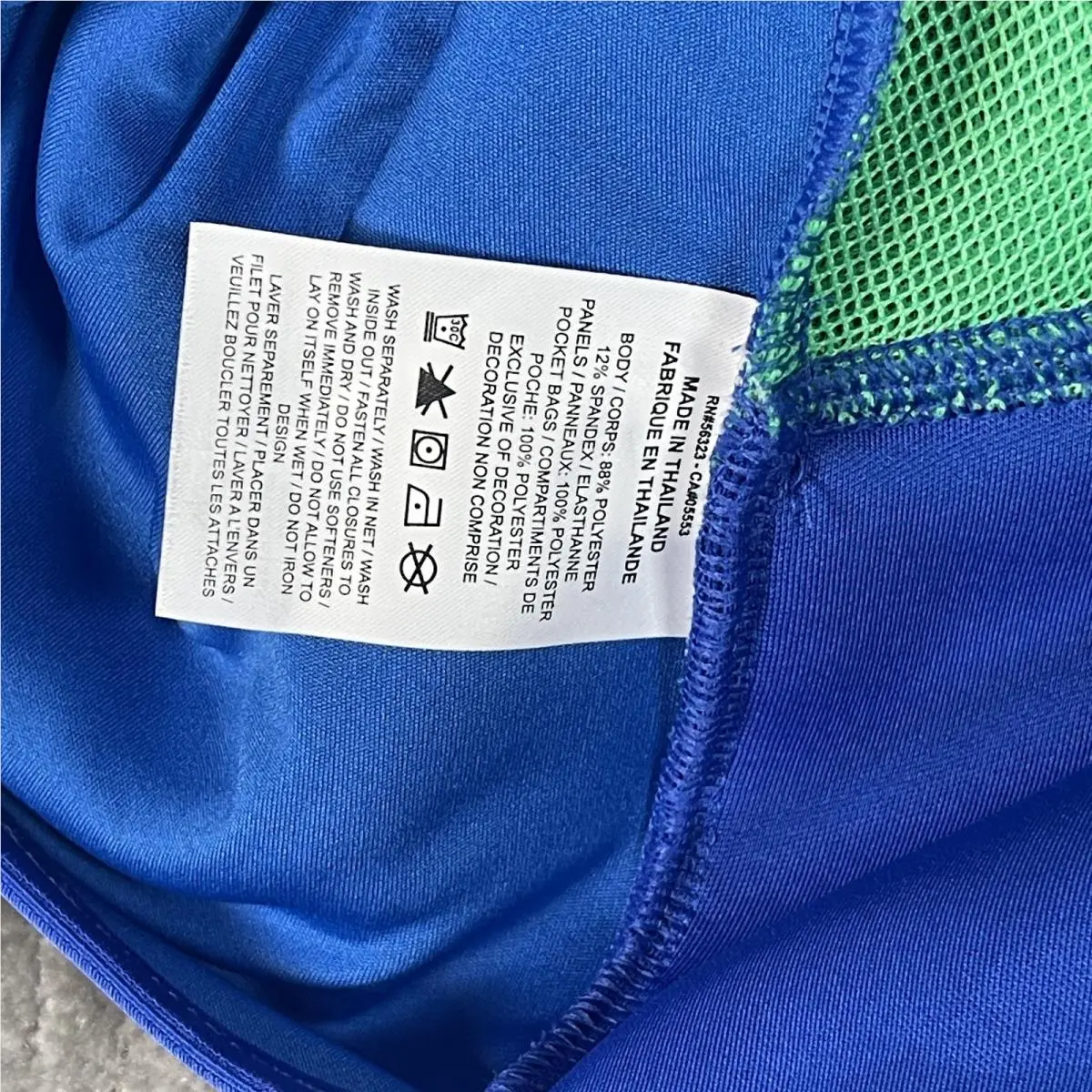 Nike clothing - Blue 10