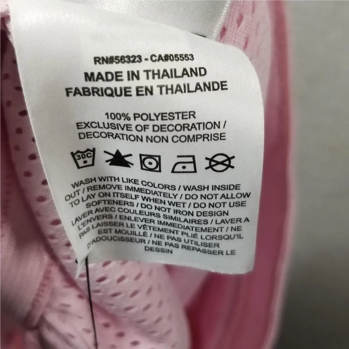 Nike clothing - Pink 7
