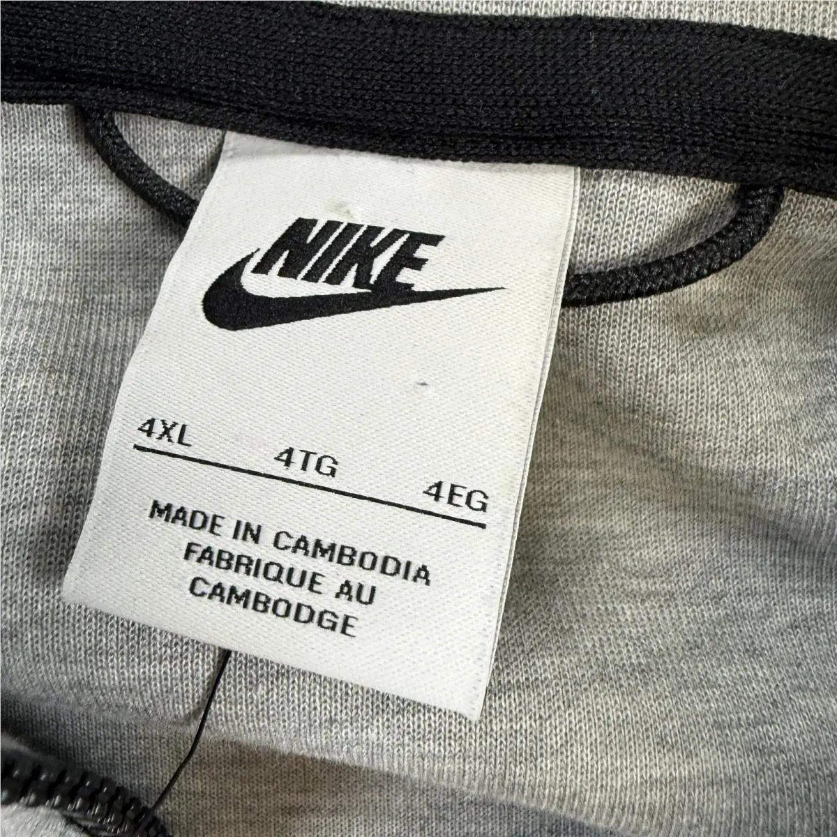 Nike clothing - Gray 2