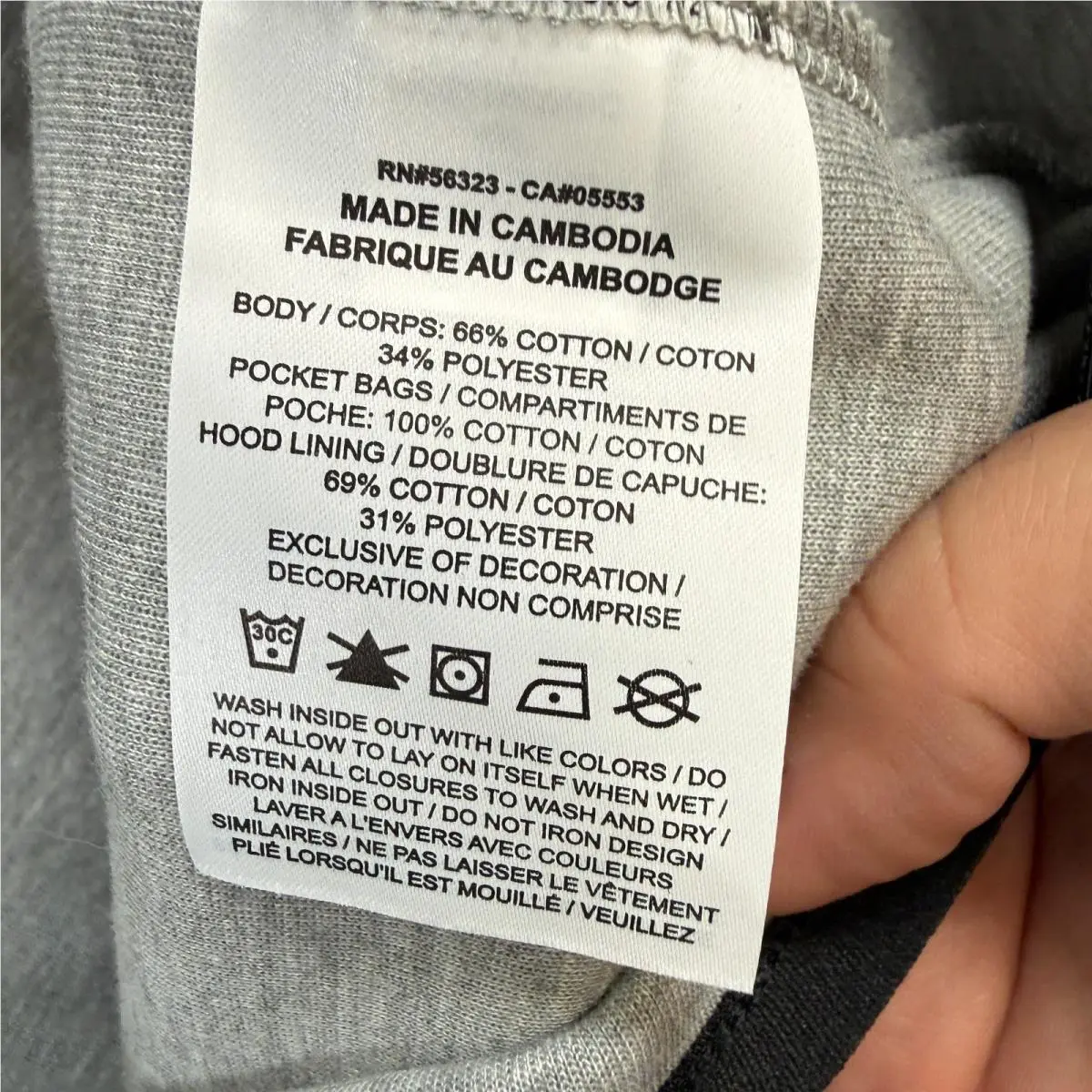 Nike clothing - Gray 4