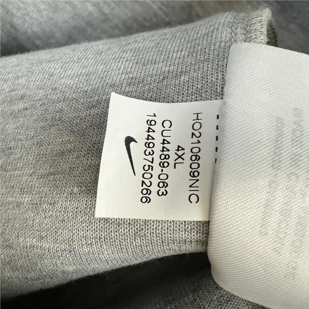Nike clothing - Gray 5