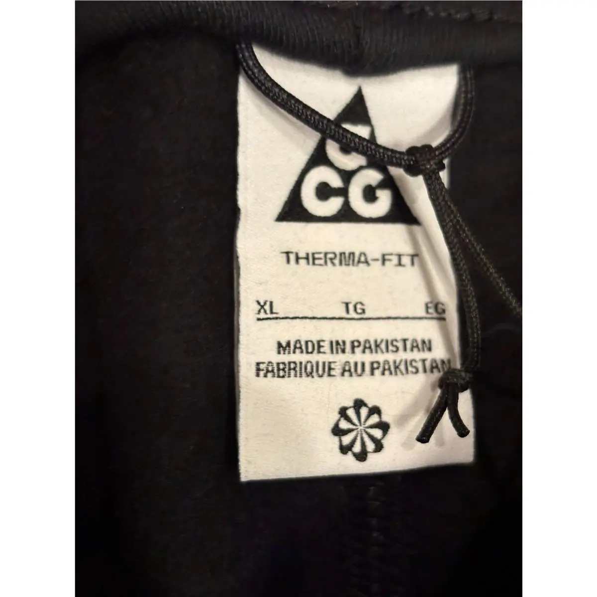 Nike clothing - Black (UPC: 197597288888) 7