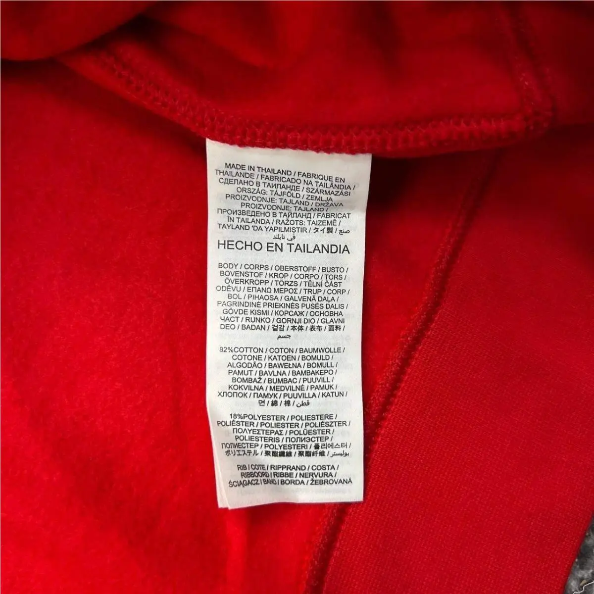 Nike clothing - Red 4