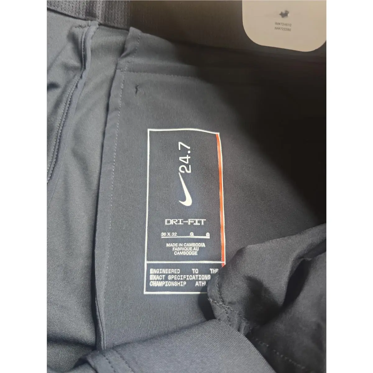 Nike clothing - Black 5