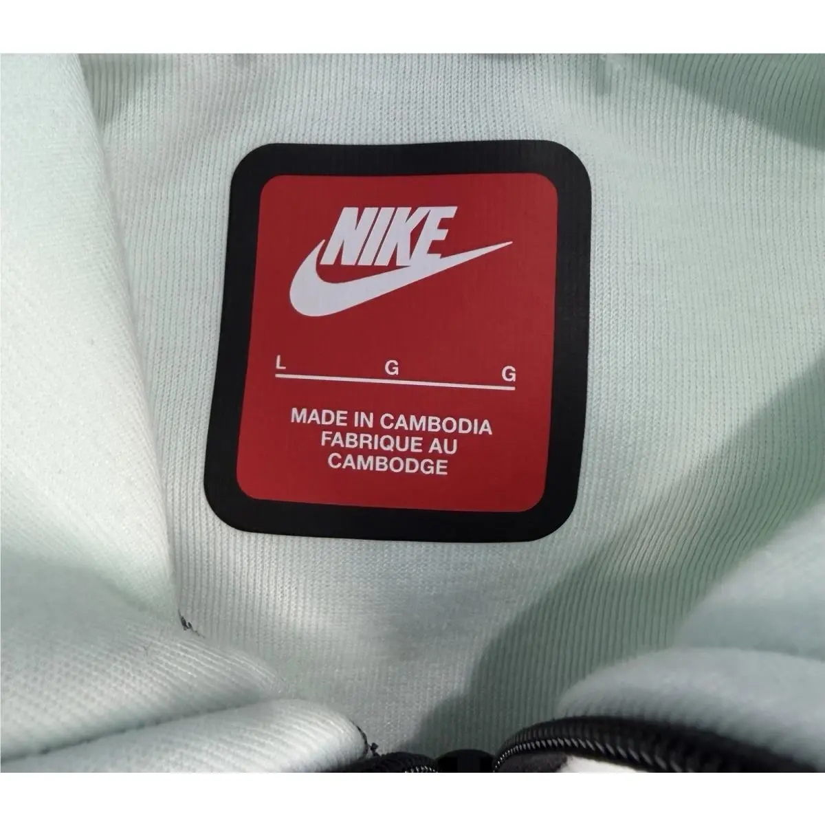 Nike clothing - Mint / Grey-Black (UPC: 198731682647) 0