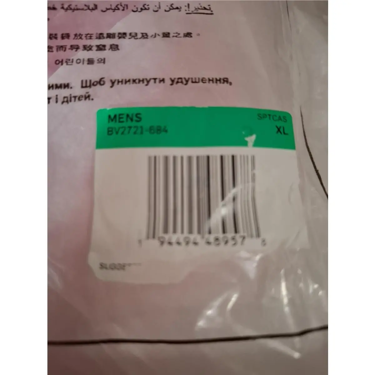 Nike clothing - Pink 7