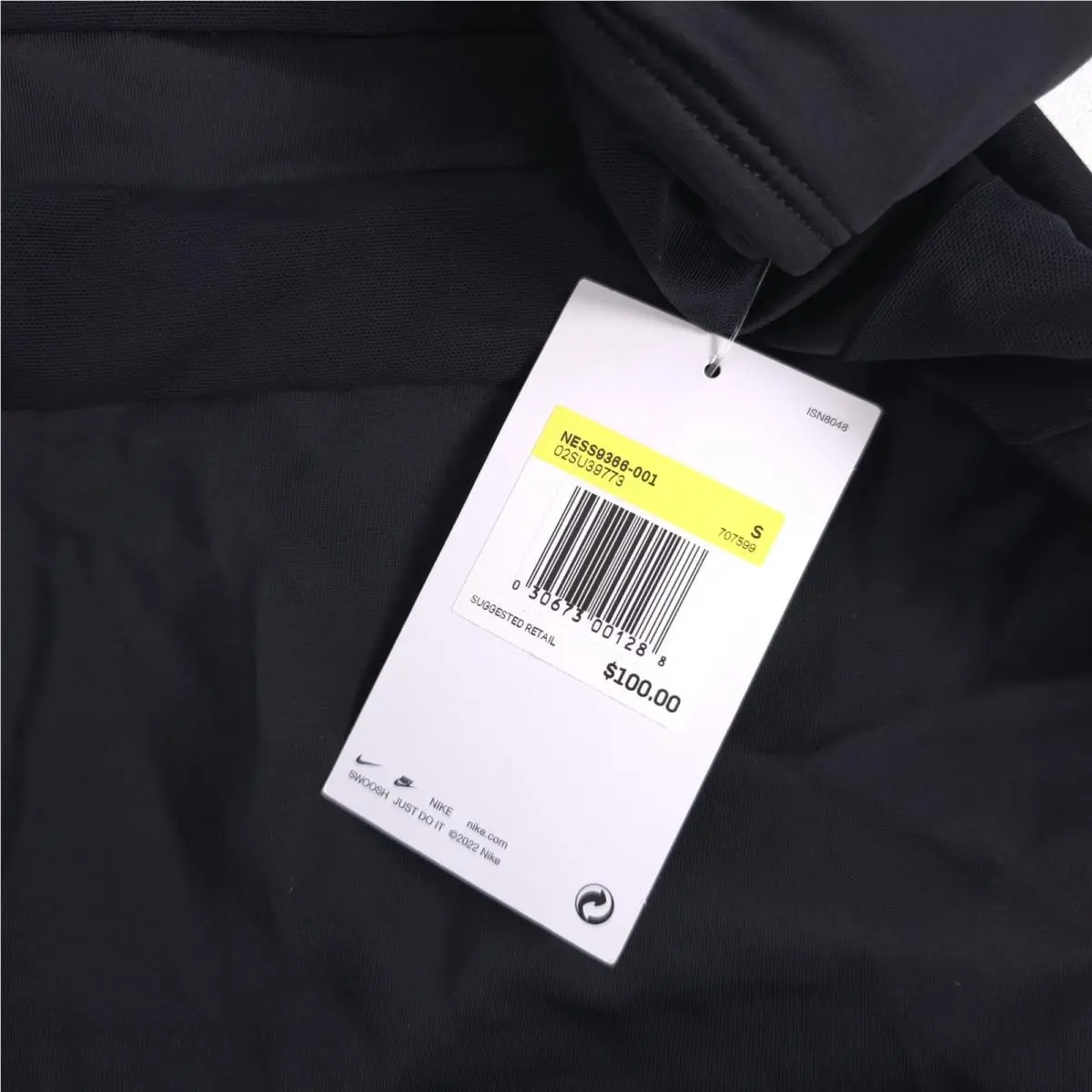 Nike clothing - Black (UPC: 030673001288) 13