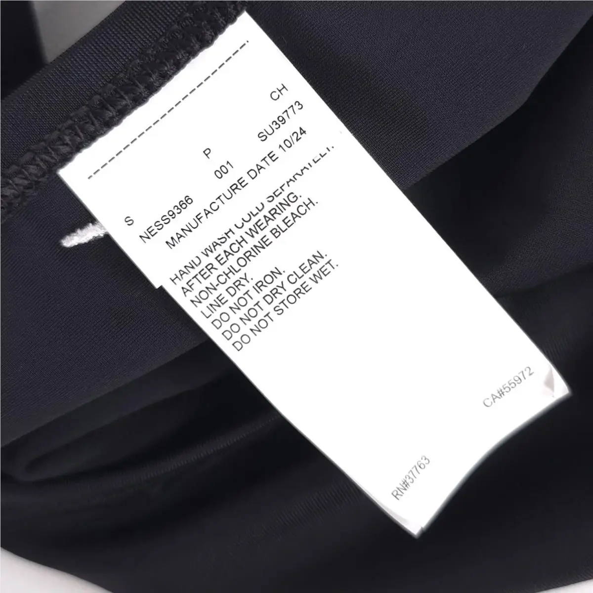 Nike clothing - Black (UPC: 030673001288) 14