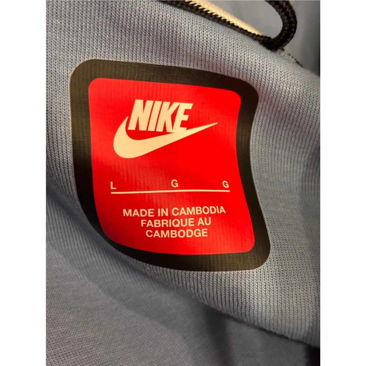 Nike clothing - Work Blue/Cool Grey/Black (UPC: 198488914350) 2