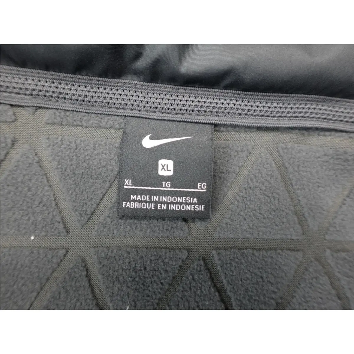 Nike clothing - Gray 7
