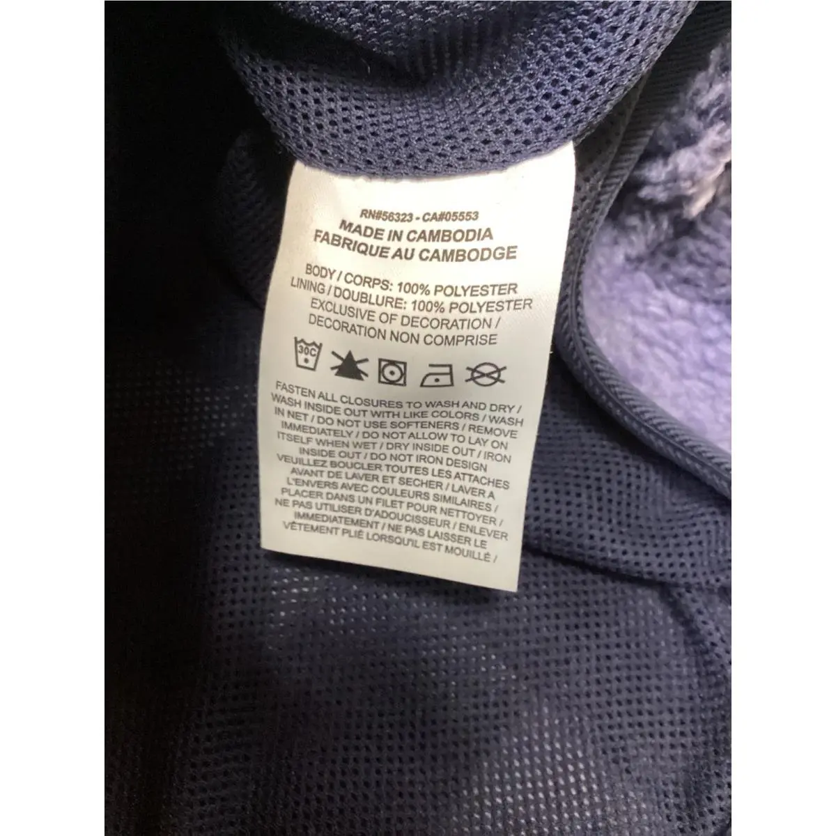 Nike clothing - Purple 3