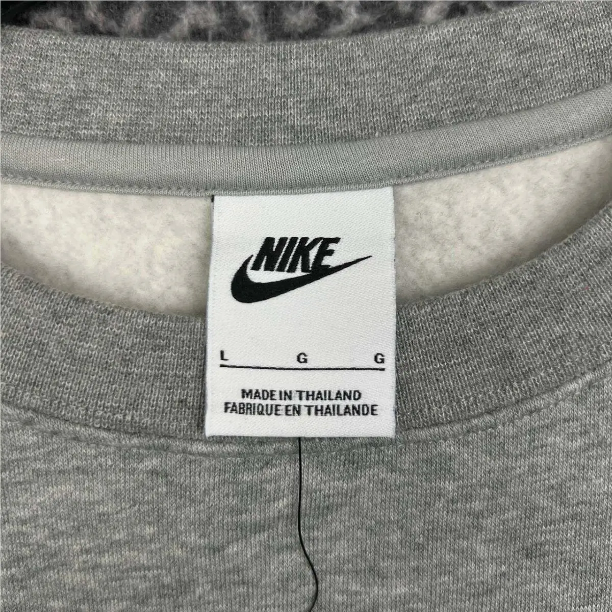 Nike clothing - Gray 1