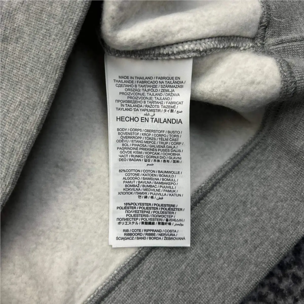 Nike clothing - Gray 4