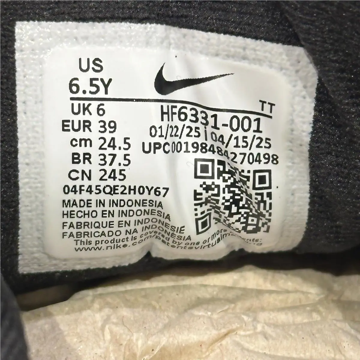 Nike shoes - Ava Rover (GS) - Ava Rover - Black 3