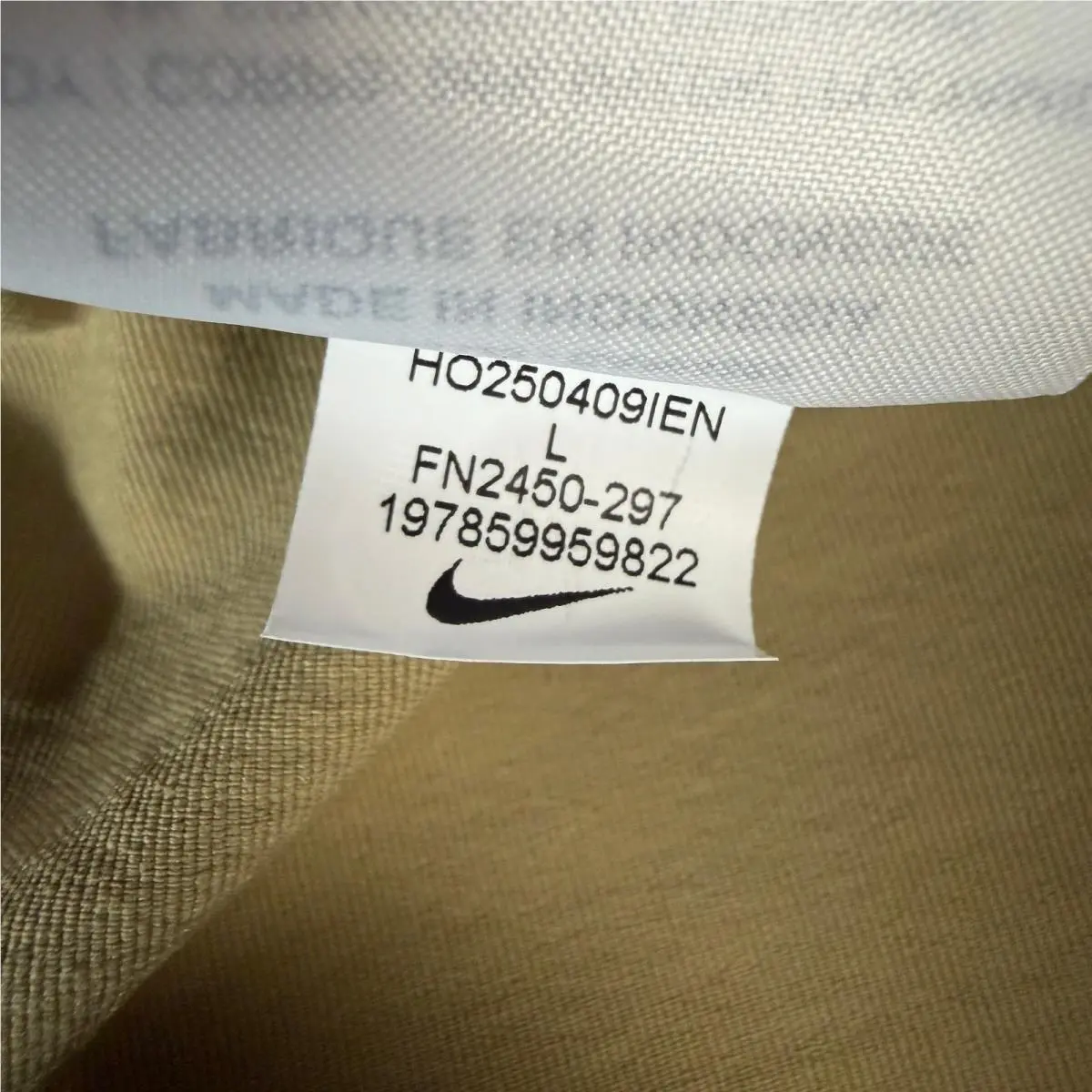 Nike clothing - Beige 8