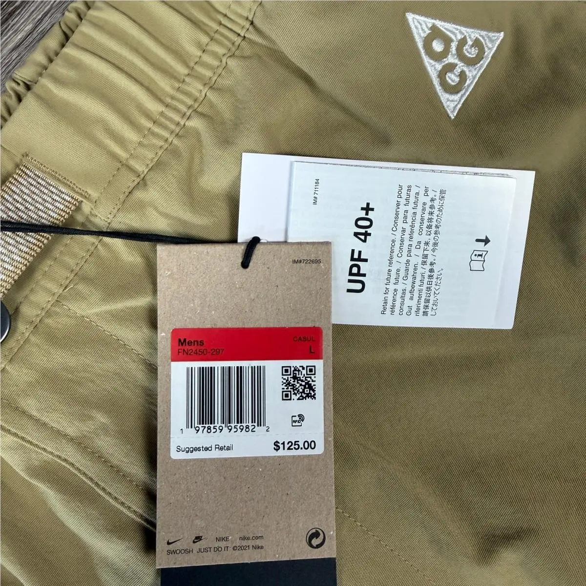 Nike clothing - Beige 4