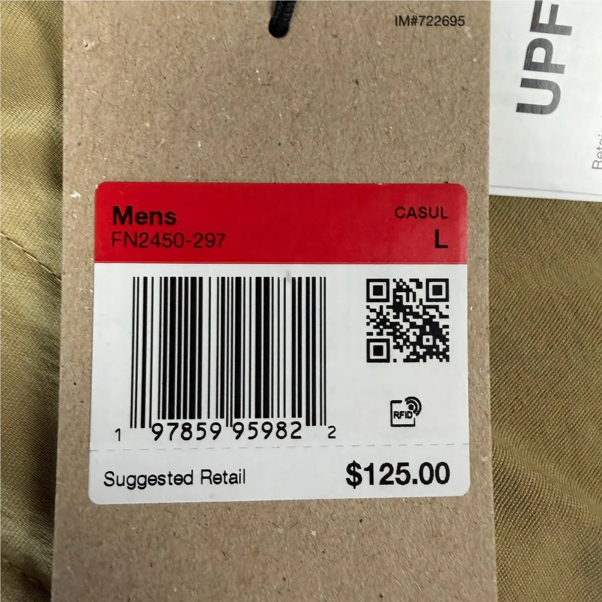 Nike clothing - Beige 5