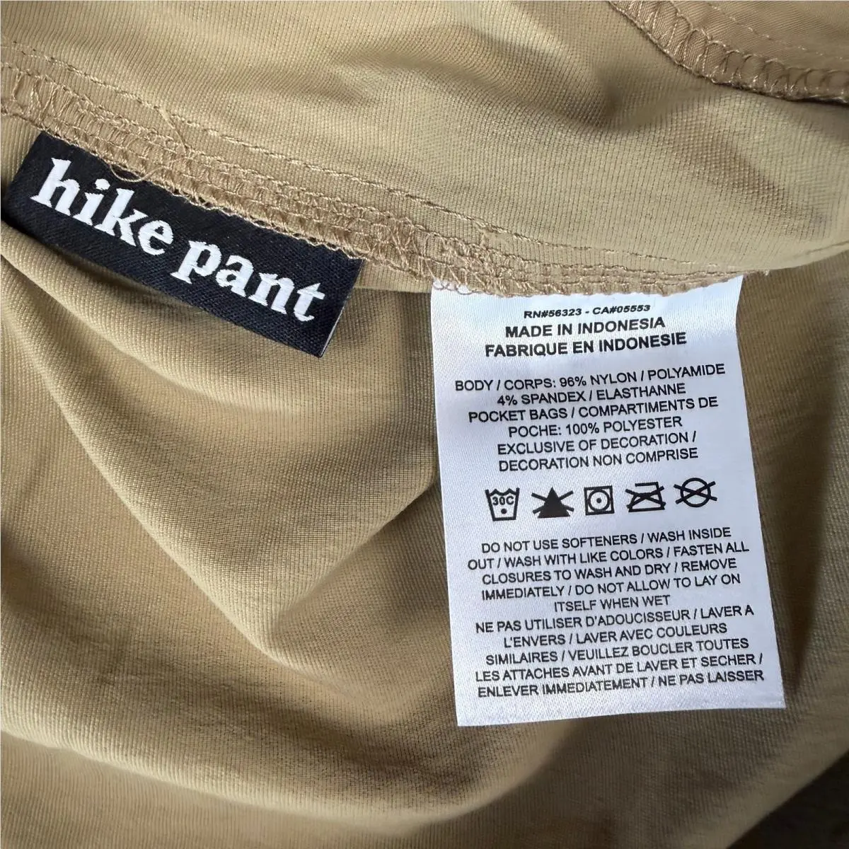Nike clothing - Beige 7
