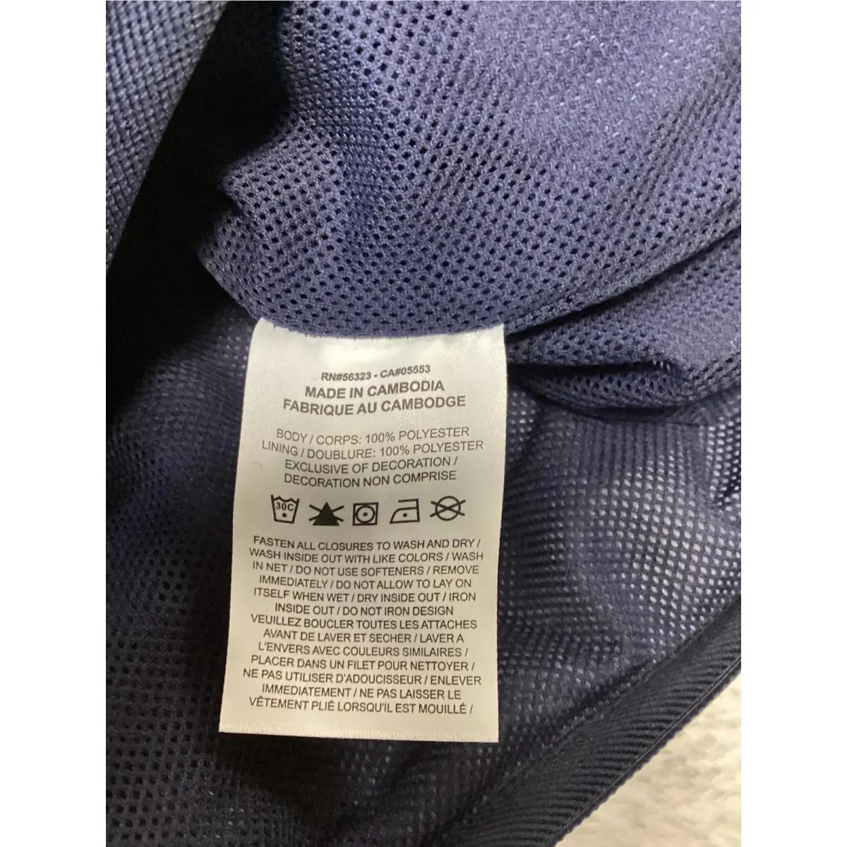 Nike clothing - Purple 3