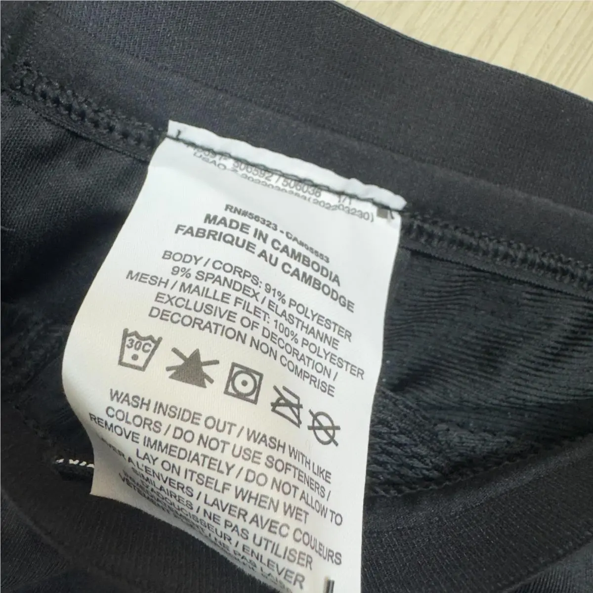 Nike clothing - CU5504-010 - CU5504-010 - Black (UPC: 194493336613) 6