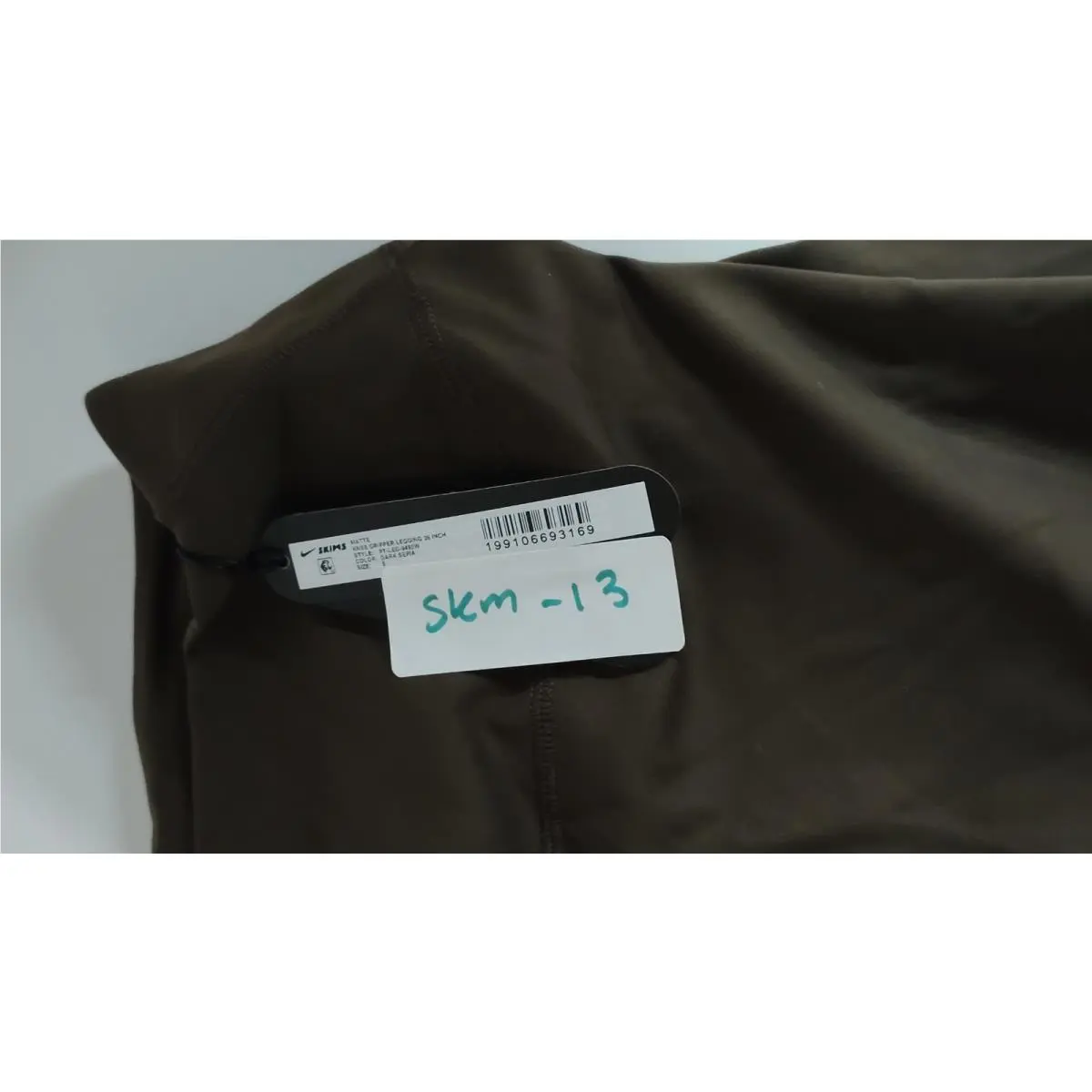 Nike clothing - Dark Sepia 3