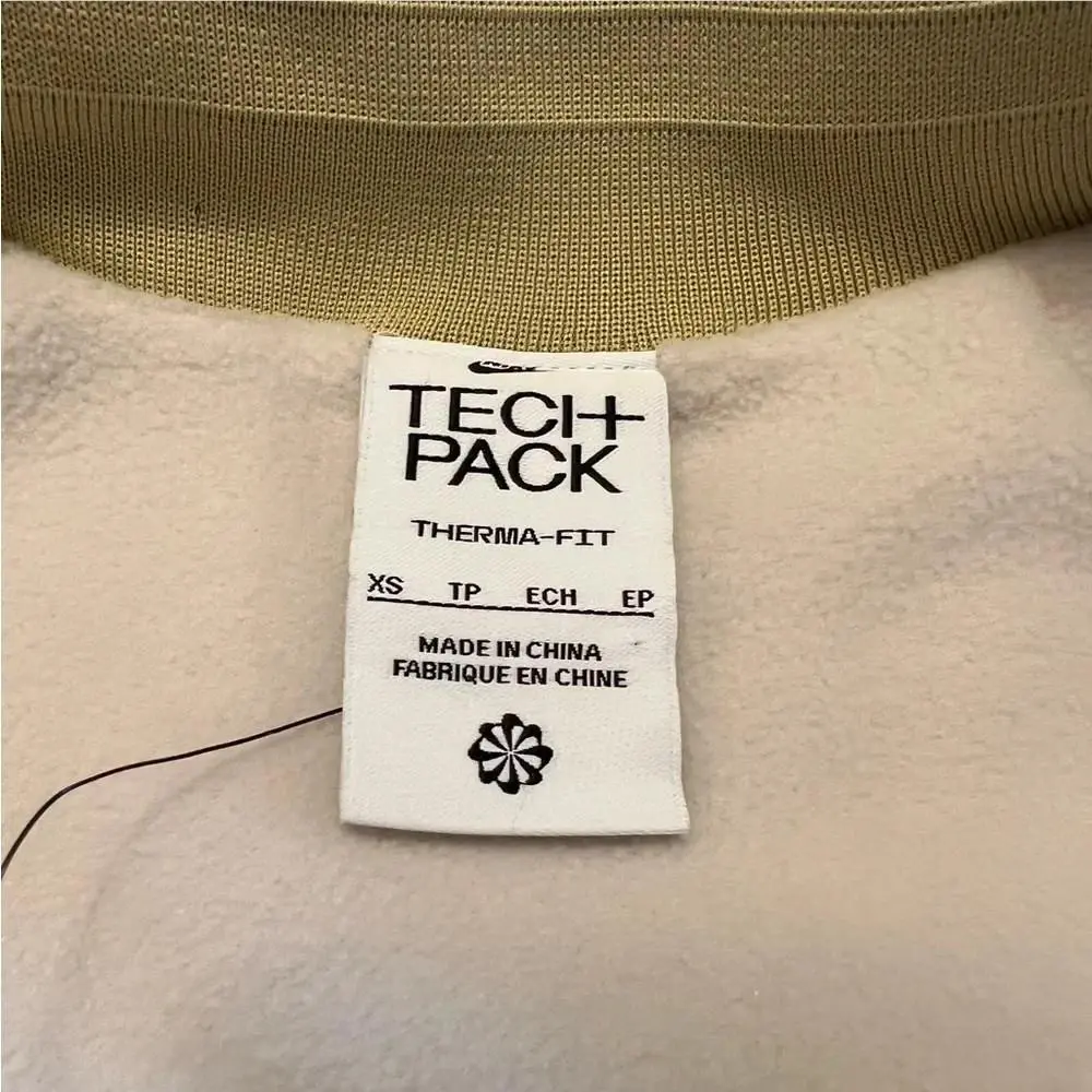 Nike clothing - Sportswear - Sportswear - Beige (UPC: 196149346922) 7