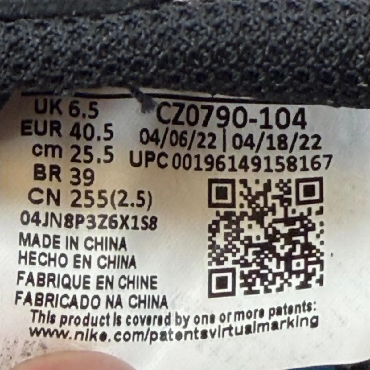 Nike shoes - Jordan 1 Retro Low OG Black Dark Powder Blue - Blue 6