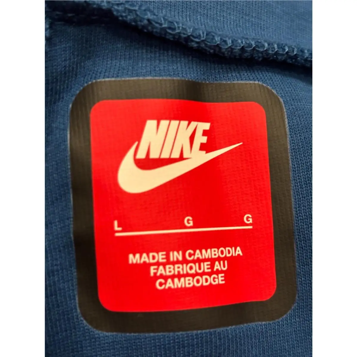 Nike clothing - Court Blue / Black (UPC: 198488895451) 3