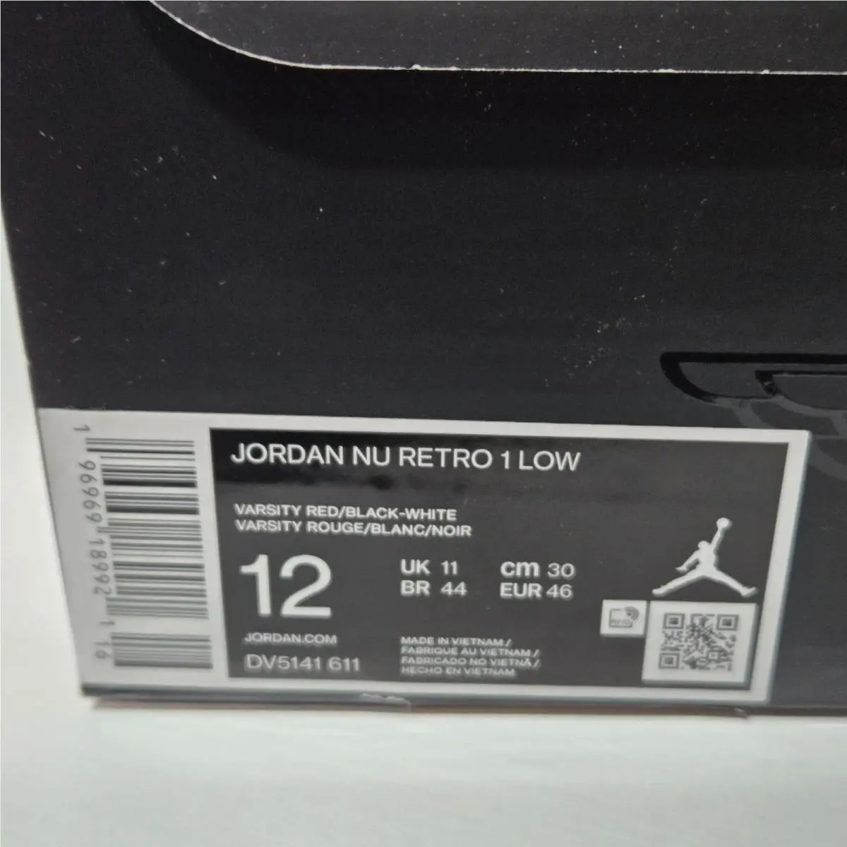 Nike shoes - White 6