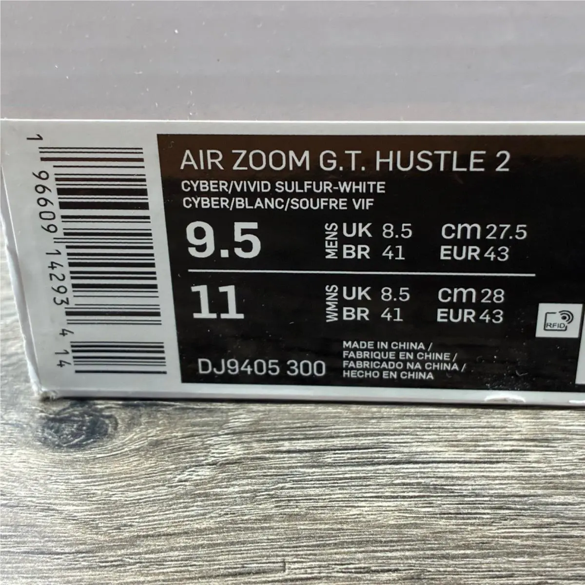 Nike shoes - Nike Air Zoom G.T. Hustle 2 - Yellow 3
