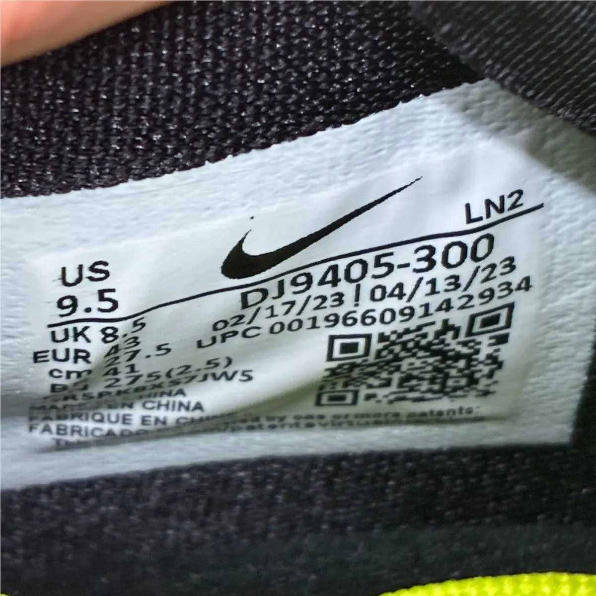 Nike shoes - Nike Air Zoom G.T. Hustle 2 - Yellow 4