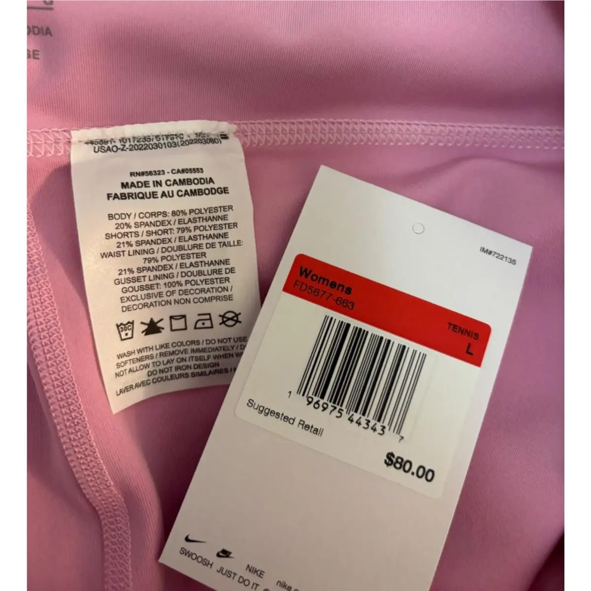 Nike clothing - Pink 7