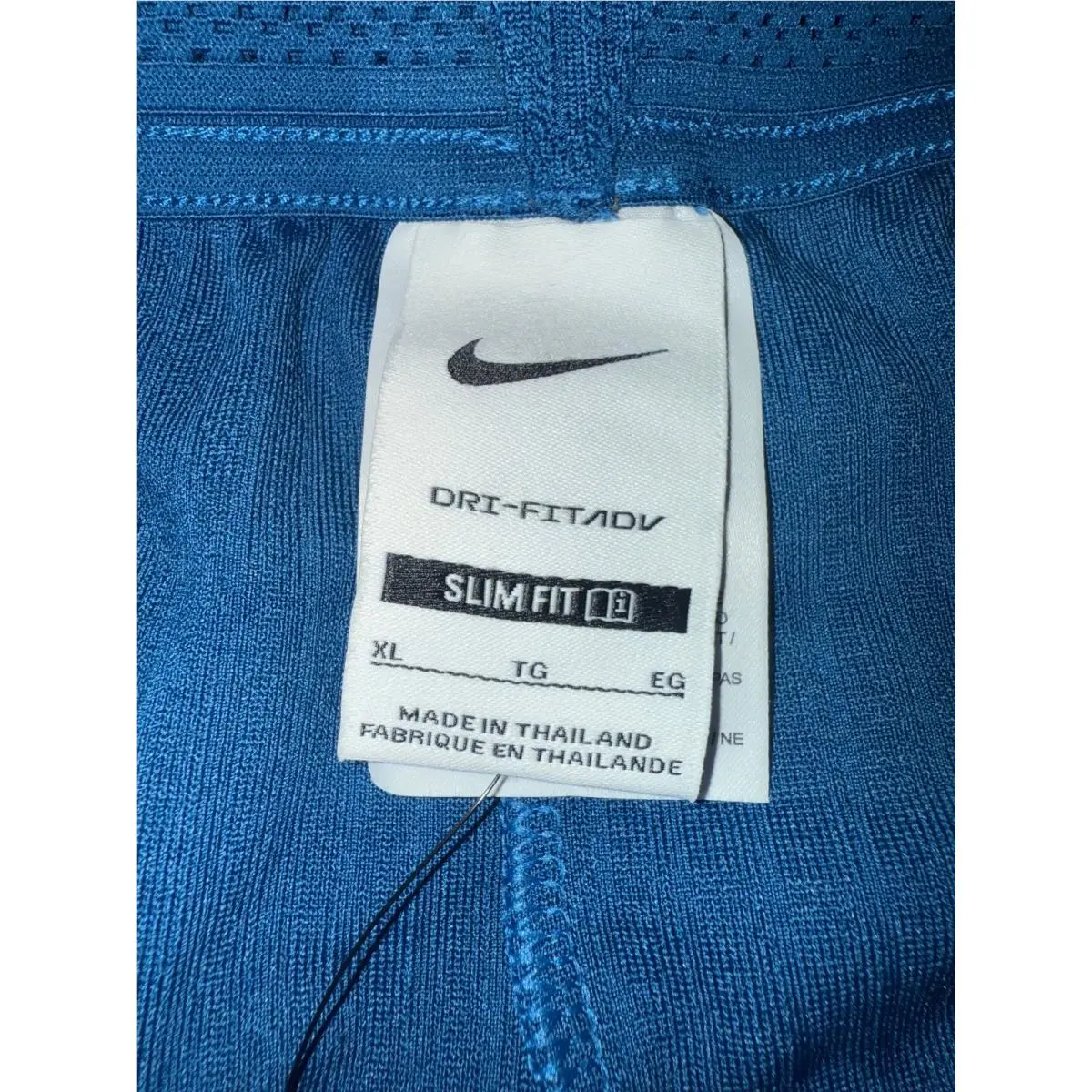 Nike clothing - NA - Blue 9