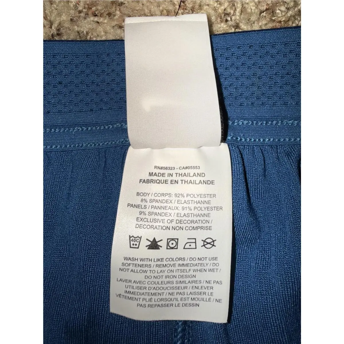 Nike clothing - NA - Blue 3