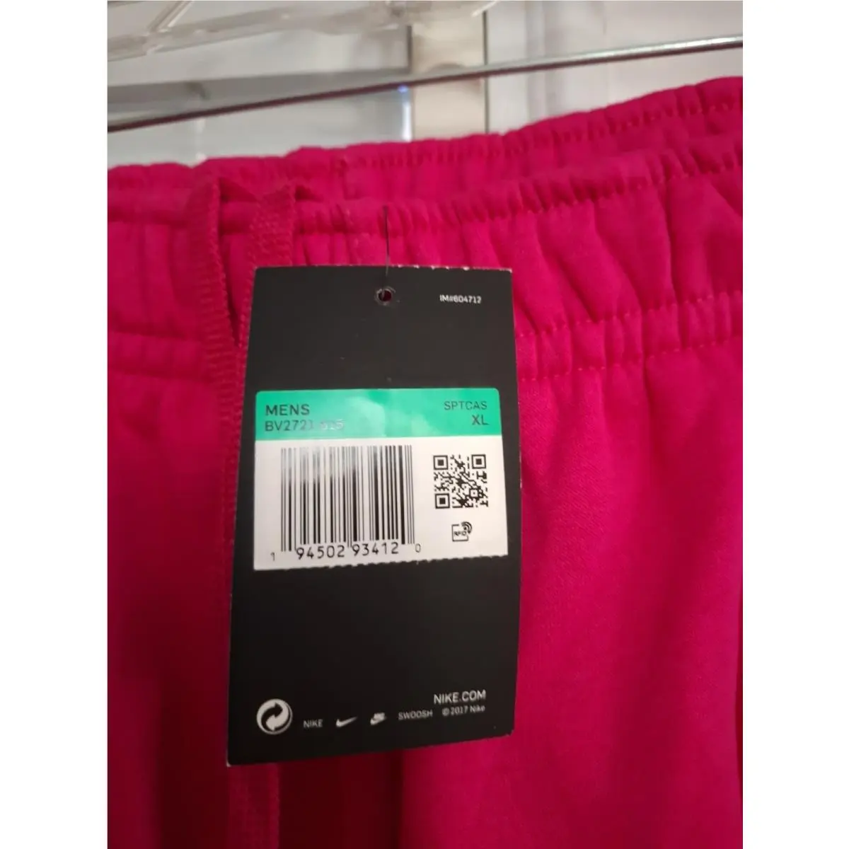 Nike clothing - Pink 1