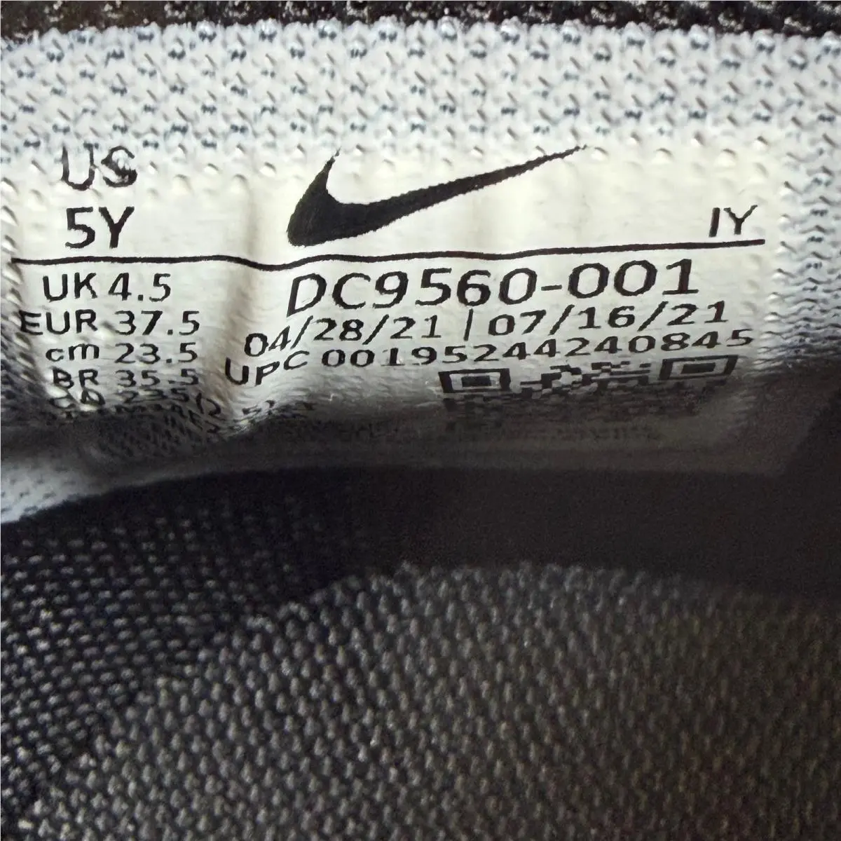 Nike shoes - Nike Dunk Low NBA 75th Anniversary Spurs - Black 5