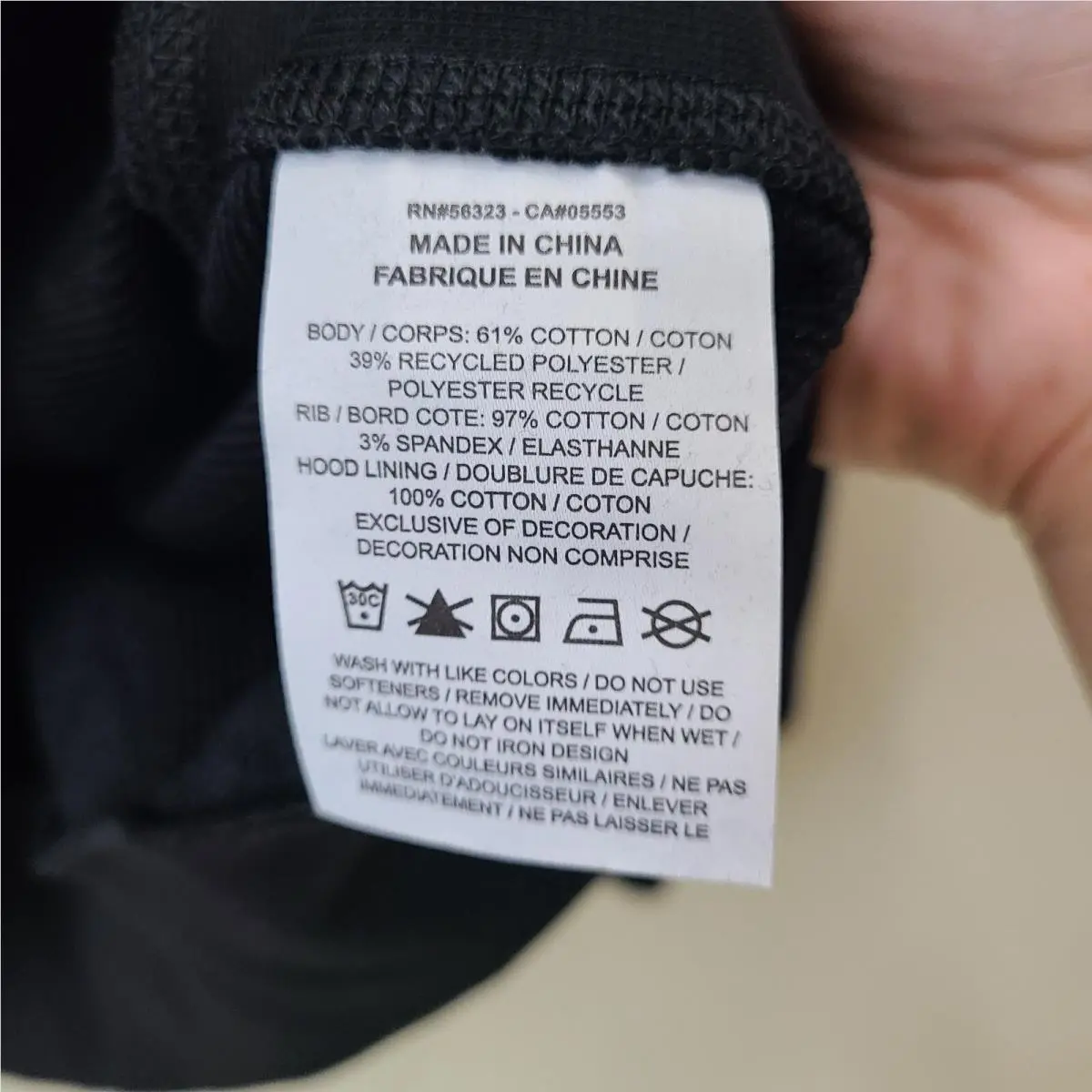 Nike clothing - Black 5